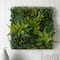 2.5ft. Artificial Living Wall
